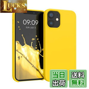 yzkwmobile X}zP[X Apple iPhone 12 miniΉ P[X - TPU Lbh VR Jo[ - ϏՌ h~ TT Case