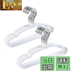 yzAmber Home xr[nK[ 20{g zCg 󕨊 PVC~߉HX`[ LbYnK[ w qpnK[ ՂȂ N[bg[ ȃXy[X p 30cm