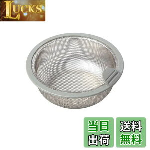 yzBelca { r S~ pXeX^S~JS 135^Cv a13.5×5.8cm XeX/O[ SP-202GT