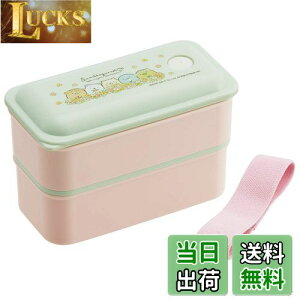 yzXP[^[ (skater) ٓ CI Ag+ R ӂ  pbL ̌^ 2i 550ml ݂R炵 ˂̂傤 PALW6AG