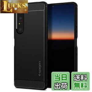yzSpigen Xperia 1 III P[X [ SOG03 | SO-51B ]  Xgbvt GNXyA 1 III MbhEA[}[ ACS02841 (}bgEubN)