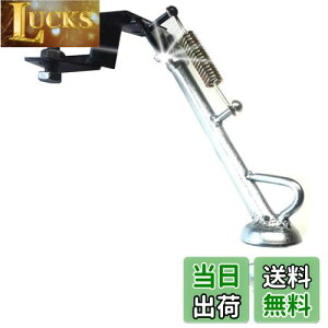 【送料無料】【Piece of peace product】 ヤマハ ジョグ サイドスタンド JOG ZR evo エボリューション CV50 SA16J 5KN 5PT BB-SA16J アプリオ 4JP 4LV SA11J メットイン YG50 3YJ 3YK 4ストジョグ Evo2 ビーノ SA36J SA37J SA3