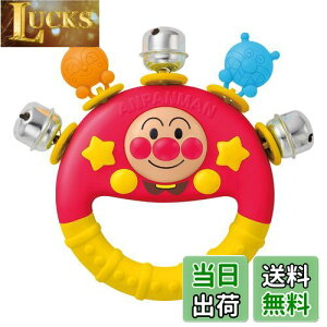 yzAKc}(AGATSUMA) Ap} ̎qV thx