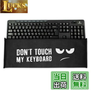 �y���������zkwmobile Logitech MK270 Wireless�Ή� �_�X�g�J�o�[ - �p�\�R�� �L�[�{�[�h �v���e�N�^�[ ���悯 �J�o�[�P�[�X PC