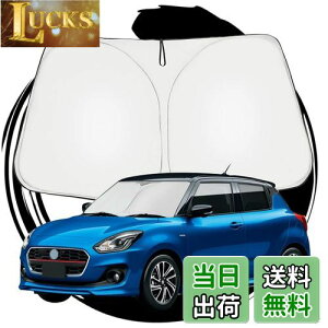 yzruiya XYL XCtg XCtgX|[c zc33s p TVF[h tgKXp p\ ԗpTVF[h ANZT[ UVJbg 悯 Ԓ ܂ݎ JX^ p[c