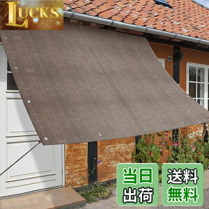 yzXiaZ VF[h x_ 悯XN[ TVF[h I[jO pTVF[h Ot /L/뉺/O oRj[TVF[h Ђ悯 (J, 2*3m)