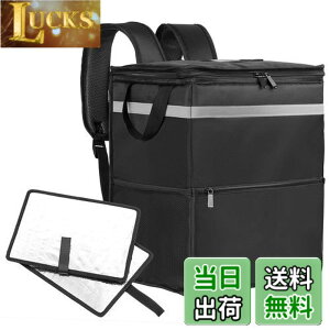 �y���������z�E�[�o�[�C�[�c �o�b�O uber eats �z�B �p �f���o���[�o�b�O ��e�� �E�o�b�N �ۉ� �ۗ� �����b�N �o�b�N�p�b�N�s�U�|�[�` �����i �E�[�o�[ �o�b�O �d�؂�t��