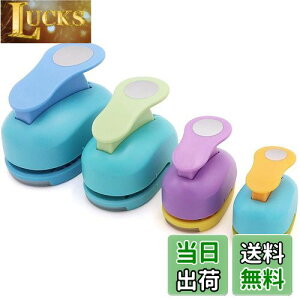 �y���������zKritlife �N���t�g�p���` 4�Z�b�g �J���t�� �N���t�g ���p�p���` �~�j�N���t�g�p���` �������p���` DIY �H�|�p���` �F�����_�� �n���h���C�h�쐬���� (�T�[�N��*4��)