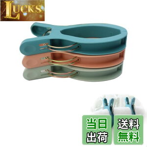 yzRICISUNG ΂ݑ oT~ 3 ΂ zc bN  _uol x_ 肷 s` Ɨps` zc΂ Nbv Ɨp  O 