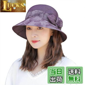 yz[LYING] 悯Xq fB[X nbg wlXq  ΂ UVJbg O΍  oPbgnbg p ΍L  Ԃ̏ t {[[nbg }} 