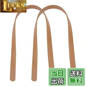 yzPandaHall ΂񎝂 2 62cm Hl U[obOXgbv Z ~VobOnh nhobOzCp _[NJ[L