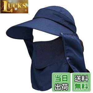 yz[supersakura] K[fjO Xq _X ToCU[ UVJbg ΍L ܂肽 O΍ 悯 K[h Xq tFCXJo[ _ | AEghA ނ (lCr