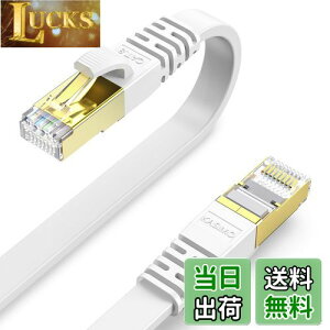 KASIMO LANP[u 15m P[u CAT8 JeS[8  40Gbps/2000MHz tbgP[u LlanP[u C[TlbgP[u wi-fiP[u ܐ܂h~ dV[h CAT8 p\R f