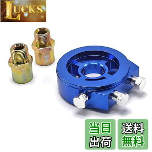 yzWellvie ICZT[A^b`g M20×P1.5 v v 3/4-16UFNi{g2{tj