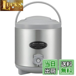 yzxXgR EH[^[ WO Rbvt 2.8L Vo[ MA-1912 vCx[gI[_[