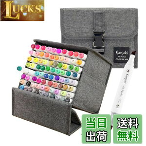 yzSanjoki }[J[y 炩M 80F M ӂŃ^CvEM[ zr[  DIY LOP[Xt