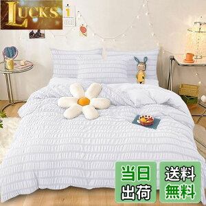 Cozyone zcJo[ 4_Zbg _u VO V[c VATbJ[n mEap QJo[Zbg |zcJo[ {bNXV[c Jo[ xbhp zcp DG_炩 