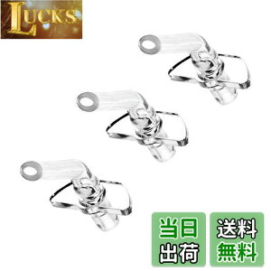 【送料無料】GOOM 水筒 ストローボトル マグボトル 魔法瓶 交換用部品 GCC-2010VP 通用 ストロー &ノズル (交換ノズル,通用, 3pc)