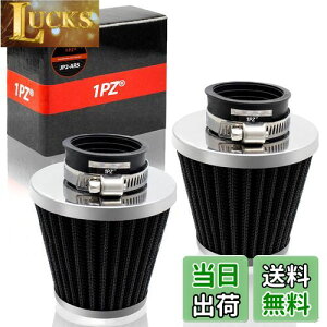 yz1PZ JP2-AR5 2 p[tB^[ 35mm 34 / 35 / 36mm WO JOG90 AhX50 / 100 fBI X[p[DIO CuDIO NSR50 / 80 NS-1 L[ S JAZZ }Oi50 X[p[Ju gJu CL50 G