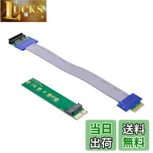 yzxiwai NGFF M-Key NVME AHCI SSD - PCI-E 3.0 1 x 1 A_v^[ P[uIX-Xt
