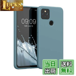 yzkwmobile X}zP[X Google Pixel 4a 5GΉ P[X - ɔ TPU VR }CNt@Co[ kɂ̖