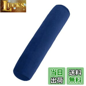 yzBaibu Home  lCr[  NbV C ӂ{An 120cm Jo[􂦂 O