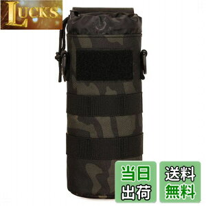 yz[PHOENIX IKKI] 300ml-650ml{gΉ ܂ݎ gѕ֗ Molle[Ή p ~^[ AEghA |[` ybg{gz_[ nfB|[` F
