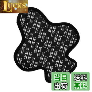 yzwbgCi[ pbh Ci[ pbh COOLMAXfސ z  ⊴ ʋC NbV xNt wbgp ]/oCN/X|[c/HȂǂ