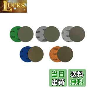 yzWBway 75mm Thy[p[ }WbN yԎ\z ϐy[p[ ی` 3C`  fBXN  ʎdグ 25Zbg i#3000,#4000,#5000,#7000,#10000Fe5j }WbNe[v 