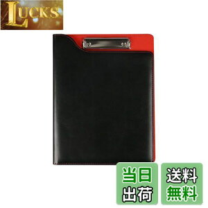 【送料無料】Costowns 革 二つ折り バインダー クリップボード A4 クリップファイル厚 手 pu レザー 書類契約フォルダー 100枚A4資料用紙が収納可 ペンホルダー付 名刺入れ 事務用品 入職プレゼ