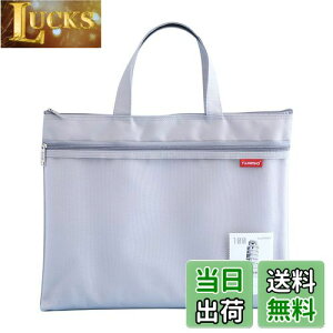 yzWbp[|[`hLgobO Pendancy A4  ̂Ă [ 2|Pbg A t@CobO t@CP[X ItBXpi   ϕi NXXeb