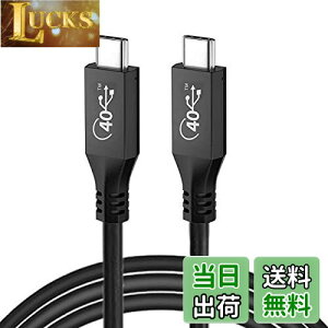 yzNFHK 100W̏[dThunderbolt3 / 4ƌ݊80cm USB4P[u40Gbps