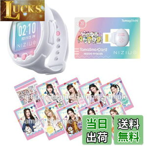 yz܂ Tamagotchi Smart NiziUXyVZbg