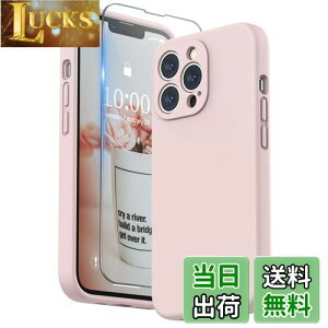 【送料無料】SURPHY iPhone13 Proケース シリコン, フィルム付き 6.1インチ対応(2021)アイフォン13 プロシリコンケース(レンズの全面保護) 耐衝撃 超軽量 指紋防止 全面保護 iPhone13 Proソフトカバー