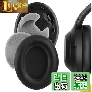 yzGeekria C[pbh QuickFit ݊ pbh \j[ Sony WH-1000XM4 wbhzɑΉ pbh C[/C[Jbv (veCU[/ubN)