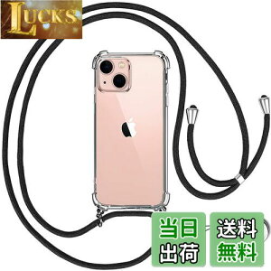 OJBSEN iPhone 13 mini 用ケース アイフォン 13ミニ カバー【ストラップ2種付き】調節可能な ショルダー 肩がけ 首掛け 紐付き 斜めがけ 薄型 透明 PC + 軽量 シリコン TPUバンパー カバー ストラップ