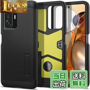 yzSpigen Xiaomi 11T Pro P[X Xiaomi 11T P[X 3w\ X^ht ČRMILKi擾 Jی h~ Ռz CX[dΉ ^tEA[}[ ACS03863 (ubN)