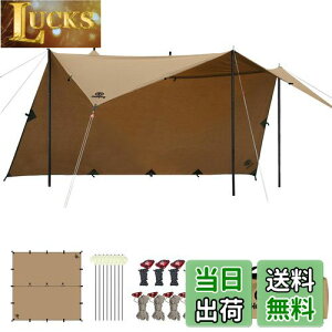 yzGOGlamping HENGEN+XNGA^[vTC `^[v |Rbg Ή y19ӏ[vEhe[vtz500mmϐ H Ռ/ՔM/R \Lv y RpNg 