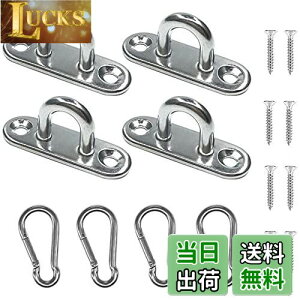 JUTOSU pbhAC ACv[g `pbhAC `ACv[g XeX[v }b`OlW Ǌ| pbhAC V݂艺p 304XeX| XeX[v tbN AC