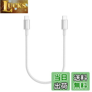 yzAnker 331 ϋviC USB-C  USB-C P[u 60W USB PDΉ iPhone 16 / 15 MacBook Pro iPad Pro iPad Air 5 Galaxy S24 Pixel LG Ή (0.3m Vo[)