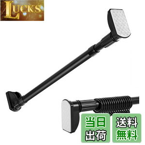 yzTIUKIEY  ˂_3mȏ ς_ 410cm O J[eO20܂ށA4.1mJ[e_ ubN (a32mm t@: 245-410cm 1 ubN)