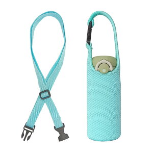 Futakuchi Jo[ 2way fM ۗ 350ml 500ml 600ml @rp ybg{gJo[ ybg{gz_[  ΂߂ V_[ Xgbv  ۉ P[X 800ml ybg{g ق邾[ {