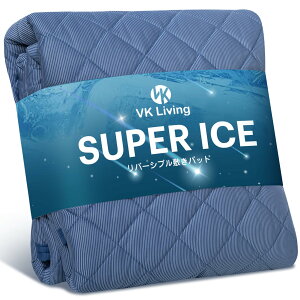 yzVK Living ~pbh ėp VO o[Vu ySUPER ICEz ⊴ lTEIJIN ς 24ԎۏL Ђ d V[c I[V[YŎg z