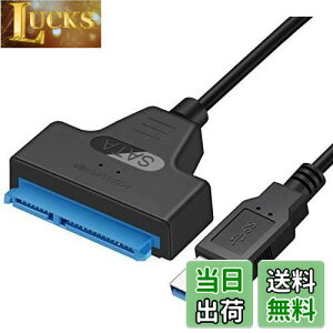 yzSATA-USB 3.0 ϊP[u 2.5C` SSD/HDDp ] e2TB Windows/Mac OS Ή