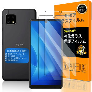 Ή AQUOS Sense4 basic KXtC ySeninhi zy2Zbg {f -  i z sense4 basic A003SH KXtC KX t sense 4 basic ANIX ZX4 x[VbN یtB P[