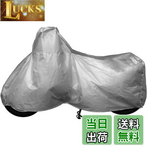 yzINFIMO (@ێ) ^t^oCNJo[ yĈ₷AVvJo[ Vo[ 3LTCY IMA91405