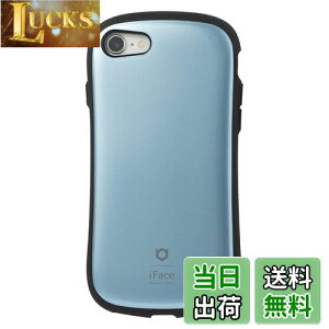 yziFace First Class Metallic iPhone SE(3/2)/8/7 P[X ϏՌ (ACXu[)