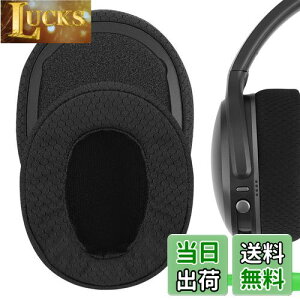 yzGeekria C[pbh Comfort ݊ pbh XJLfB Skullcandy Crusher Wireless/Crusher EVO/Crusher ANC, Hesh3/HeshEVO/HeshANC, Venue ANC wbhzɑΉ pbh C[/C[Jbv (b