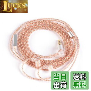 yKBEAR-RealityzYinyoo 2pin QDC wbhtH pP[u 3.5mm vO KBEAR KBX4860  4c Cj AbvO[hP[u }CNt E Cz P[u _炩 CtH P[