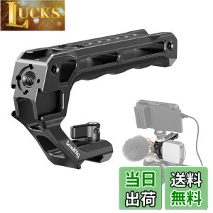 �y���������zSmallRig �g�b�v�n���h�� NATO���[���p �J�����T�|�[�g 3766